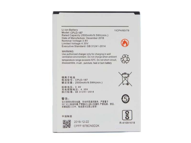 Batteria Model A2653 Diagnosable Compatibile Con IPhone 13 Pro Max Oem Equivalent - Foto 3